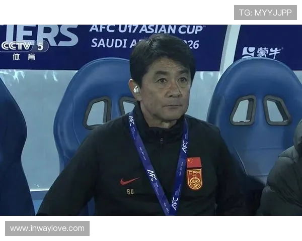 国少门将秦子牛谈零失球背后的团队努力与比赛压力对比